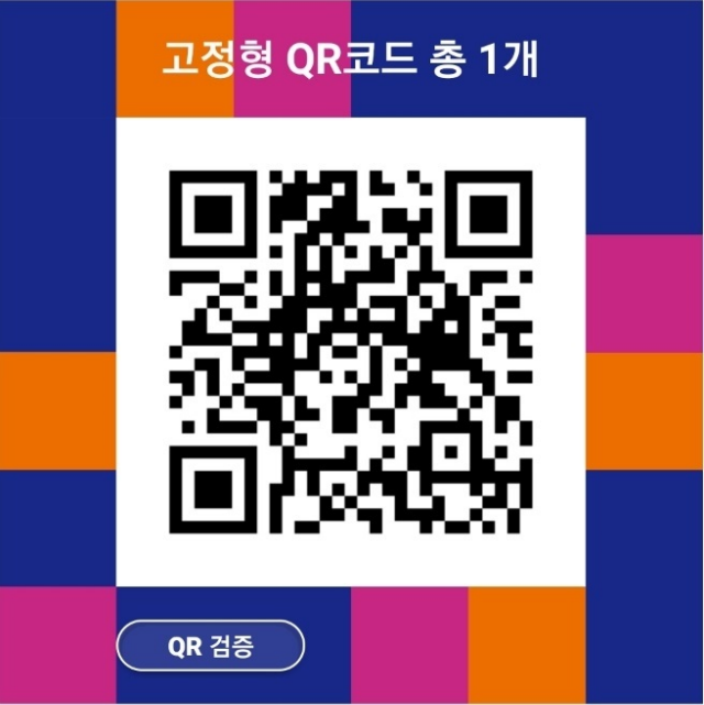 QRڵ.png